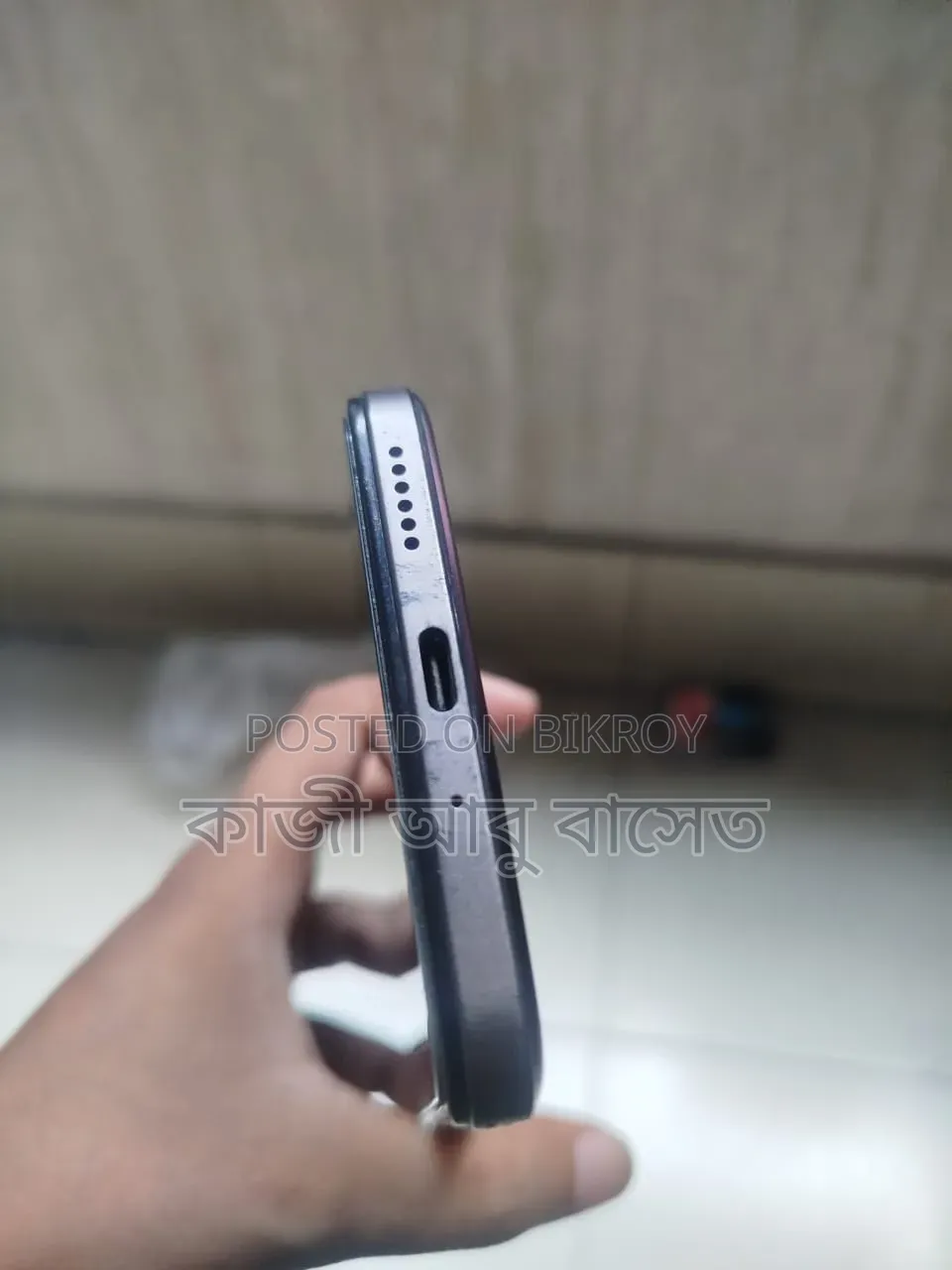 Vivo Y29 128 GB Bronze
