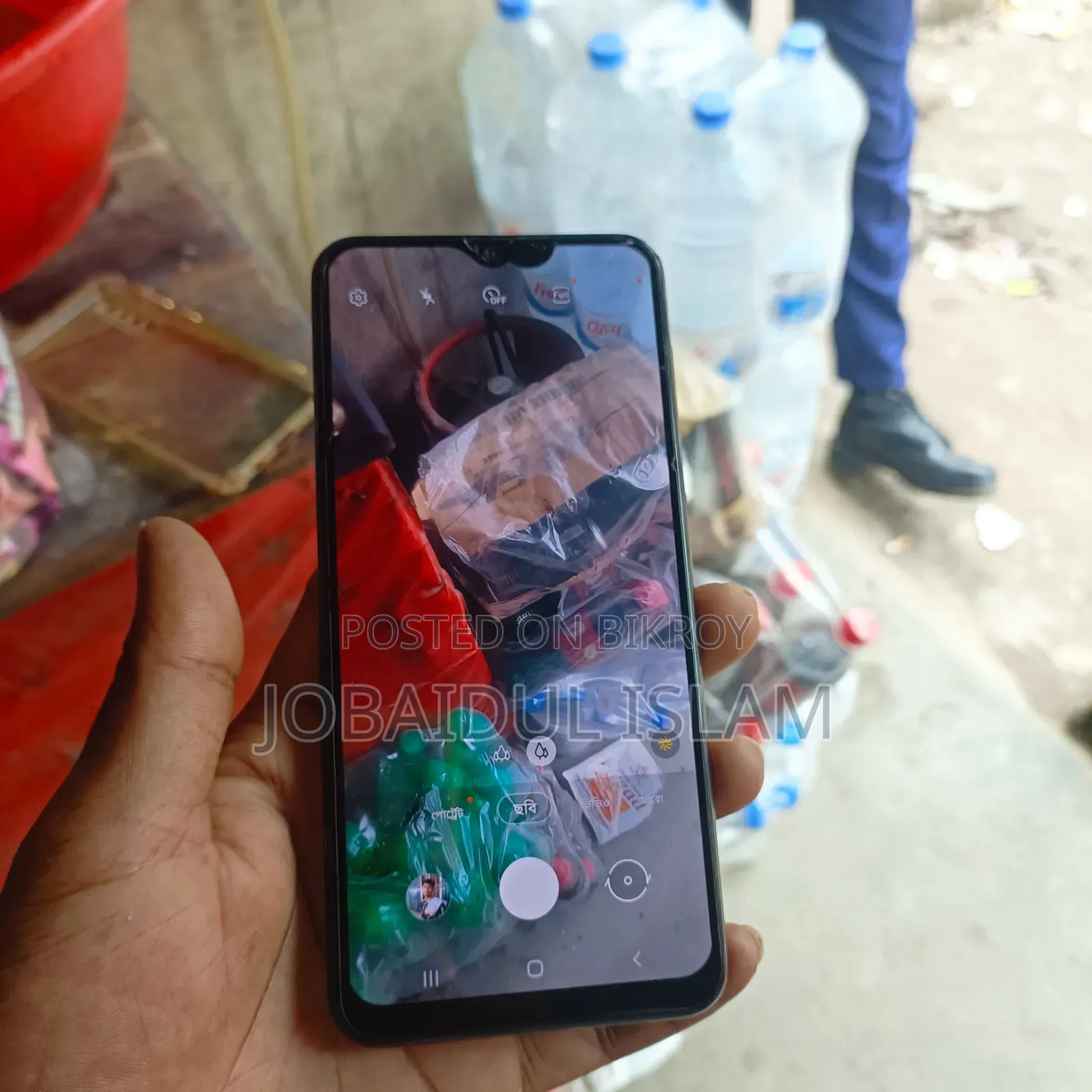 স্যামসাং গ্যালাক্সি এ৫০ ১২৮ জিবি নীল