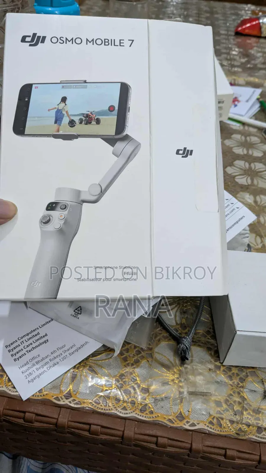 Dji Osmo 7 Gimble