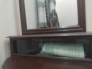 ড্রেসিং টেবিল