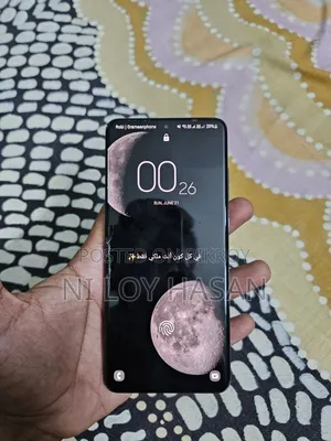 Samsung Galaxy S20 Ultra 5G 128 GB Black