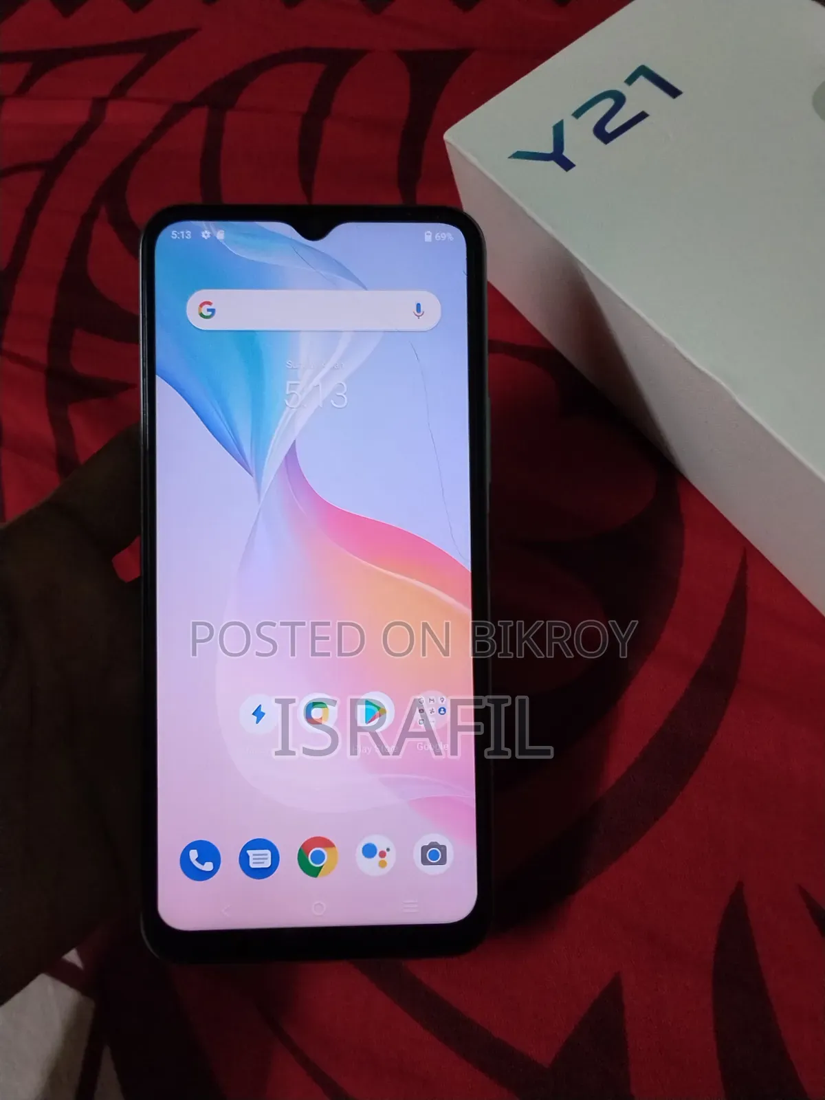 ভিভো ওয়াই২১ ৬৪ জিবি সাদা