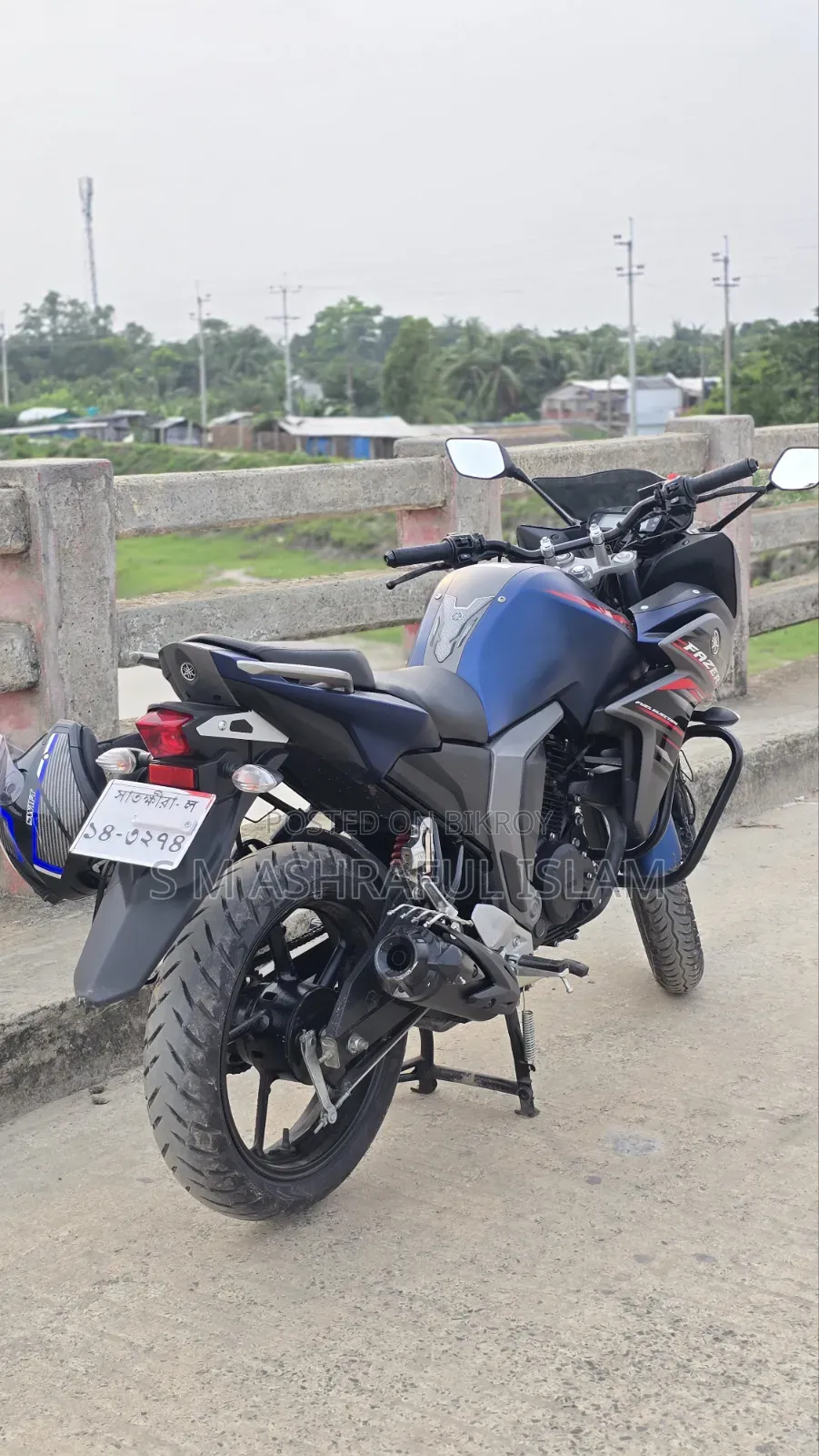 Yamaha 2025 Blue