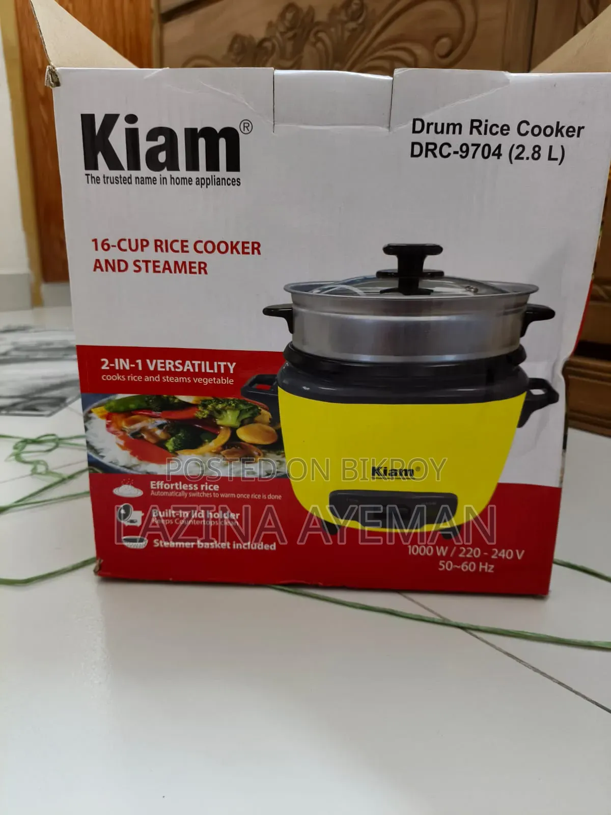 Rice Cooker