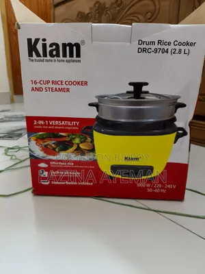 Rice Cooker