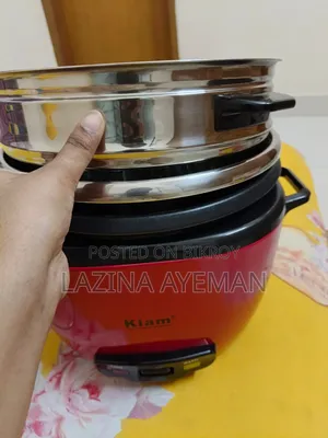 Rice Cooker