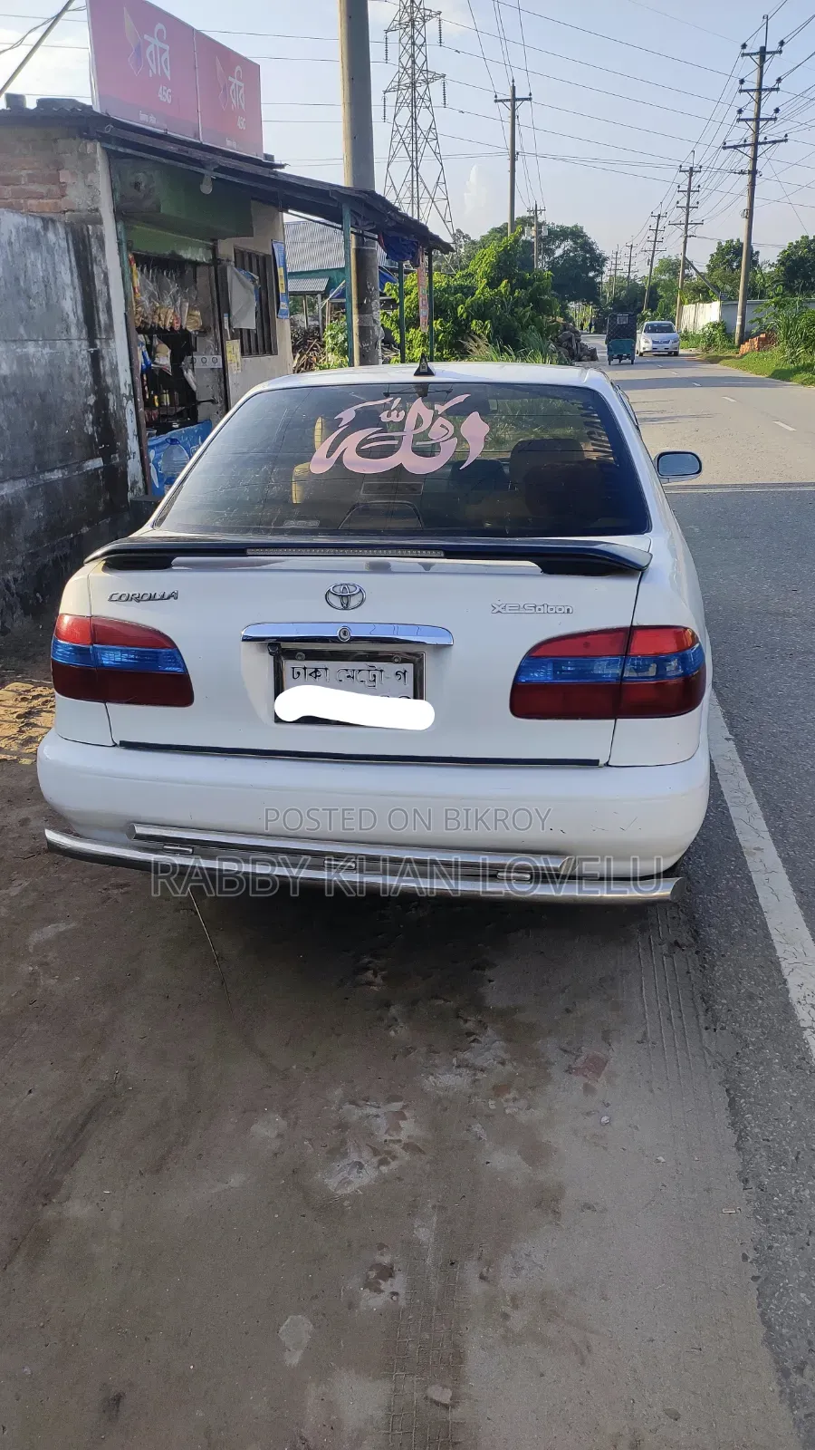 Toyota Corolla 2000 White
