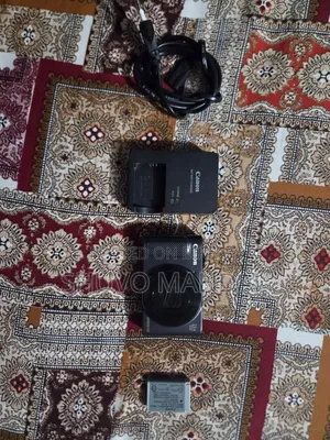 Emergency Cell