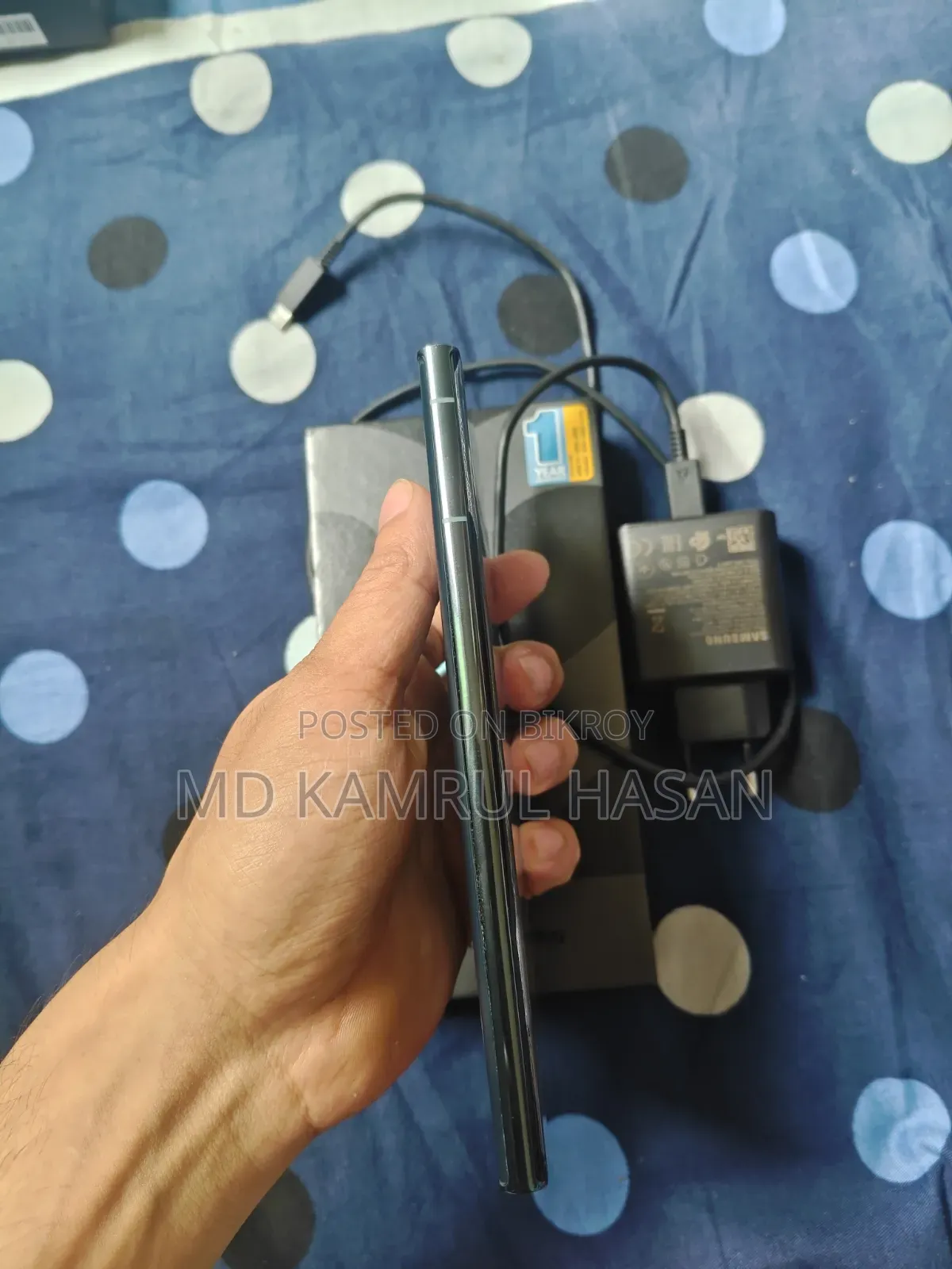 Samsung Galaxy S22 Ultra 256 GB Green