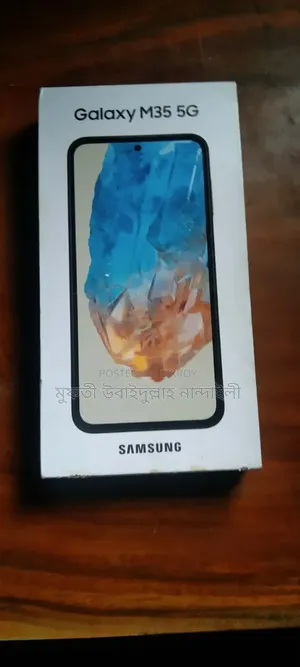 Samsung Galaxy M35 128 GB