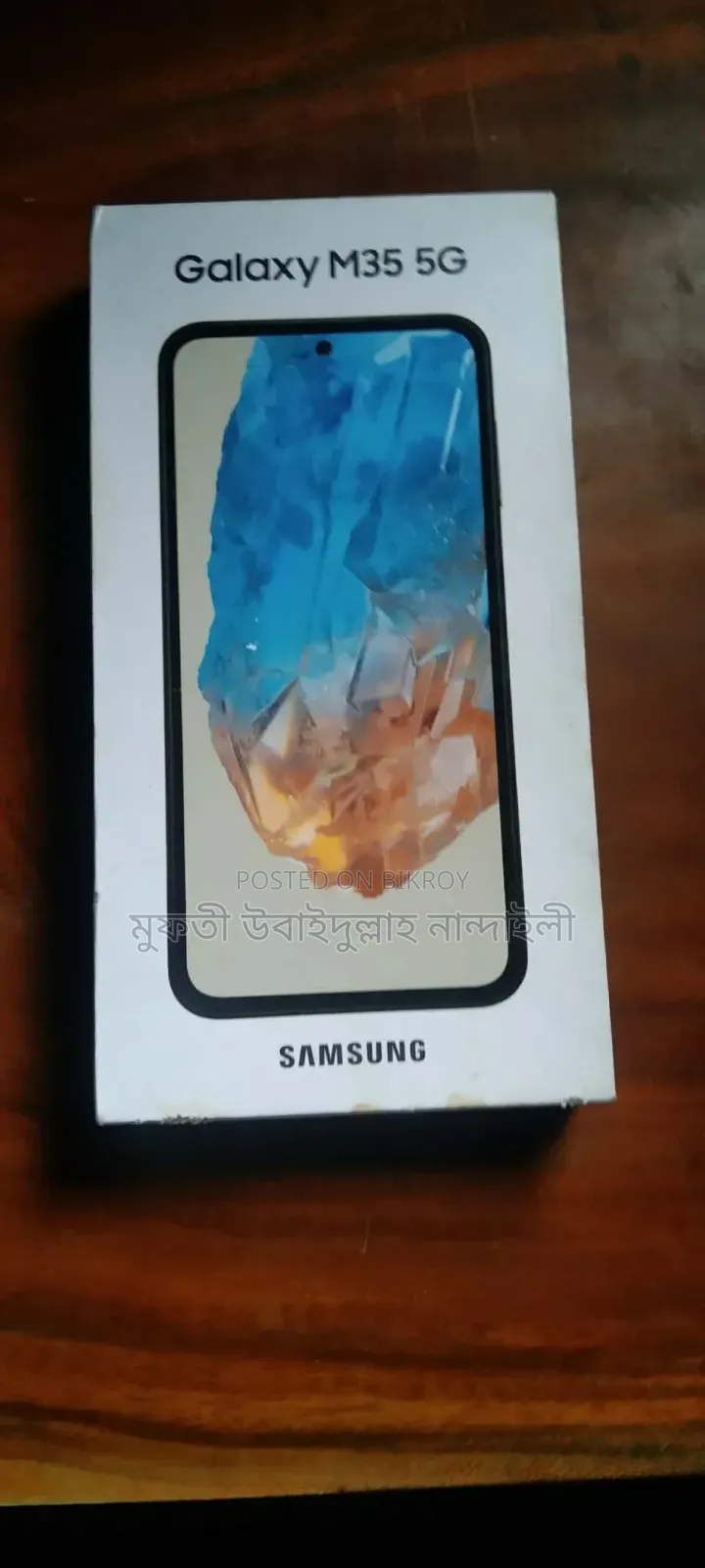 Samsung Galaxy M35 128 GB