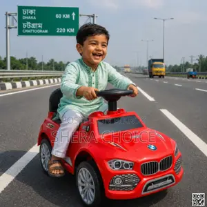 বিএমডব্লিউ কিডস রাইড অন পুশ কার বাংলাদেশ (১-৫ বছর) | বাচ্চাদের
