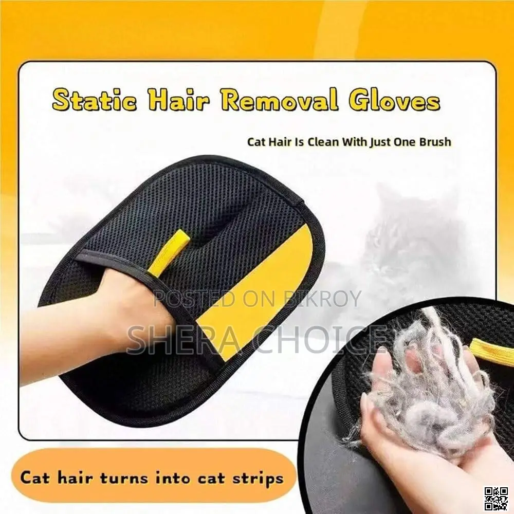 Pet Hair Remover Gloves