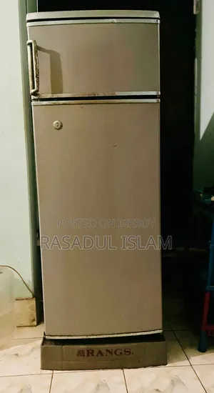A fridge for sale at a low price