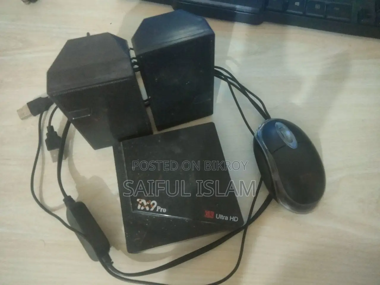Android TV Box