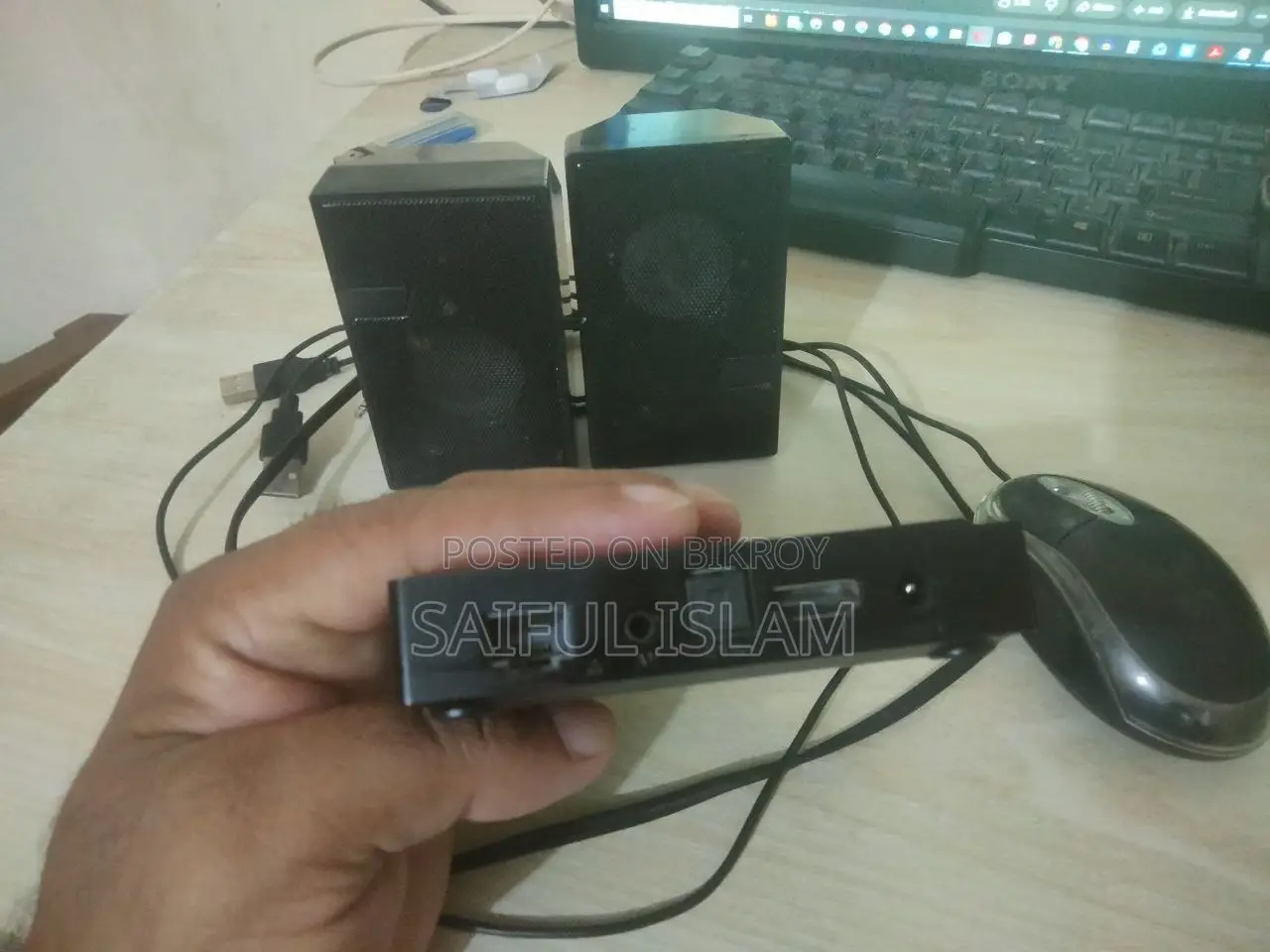 Android TV Box