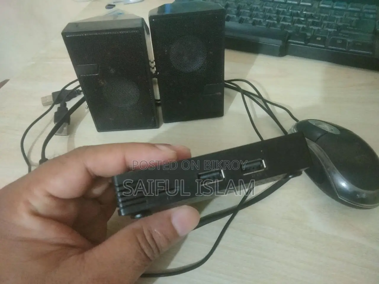 Android TV Box