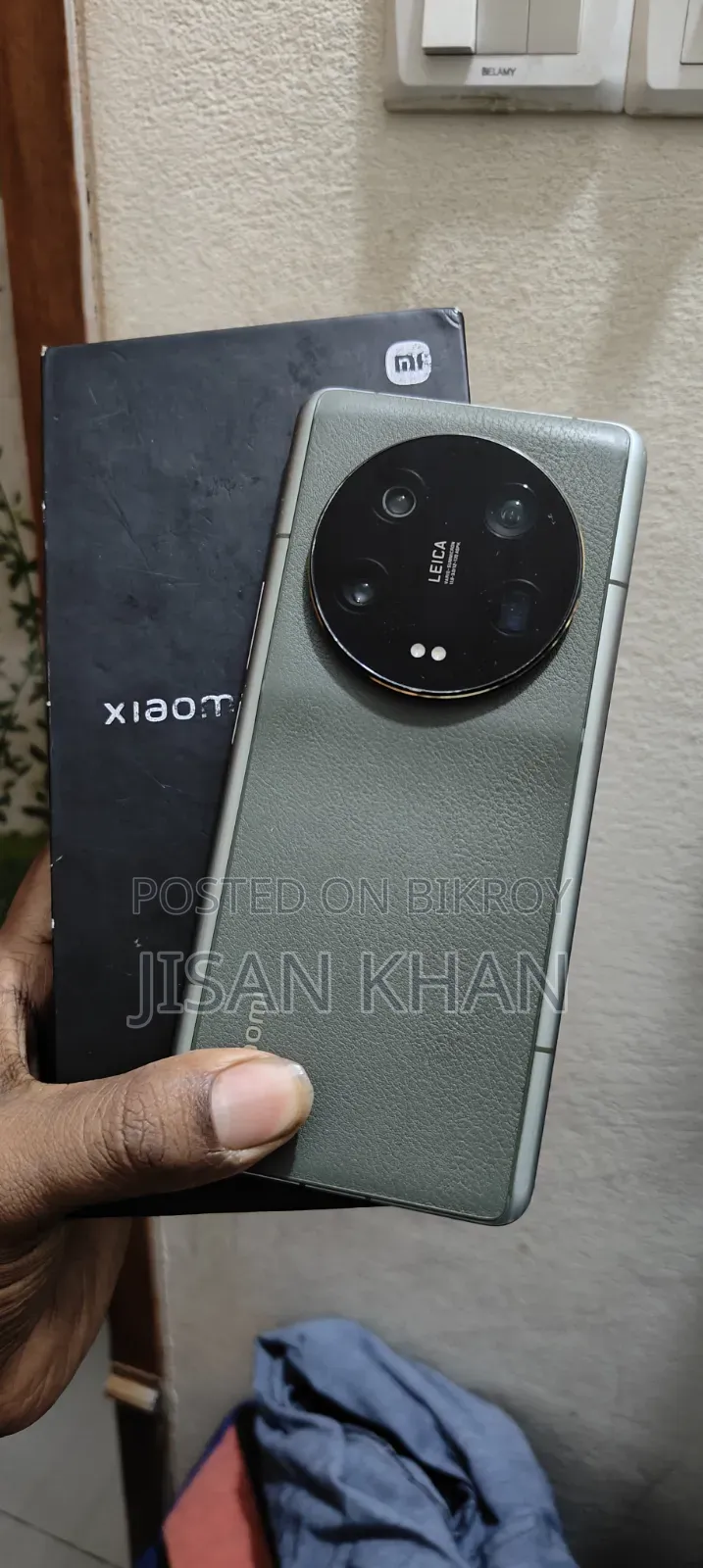 Xiaomi 13 Ultra 256 GB Green