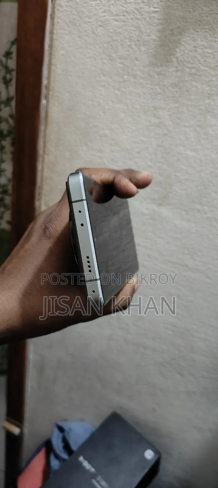 Xiaomi 13 Ultra 256 GB Green
