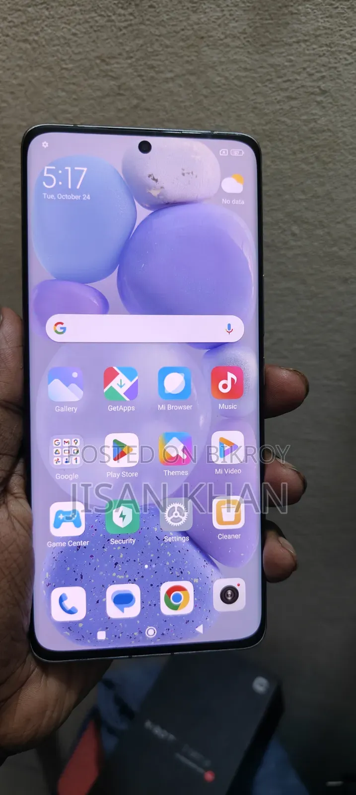 Xiaomi 13 Ultra 256 GB Green