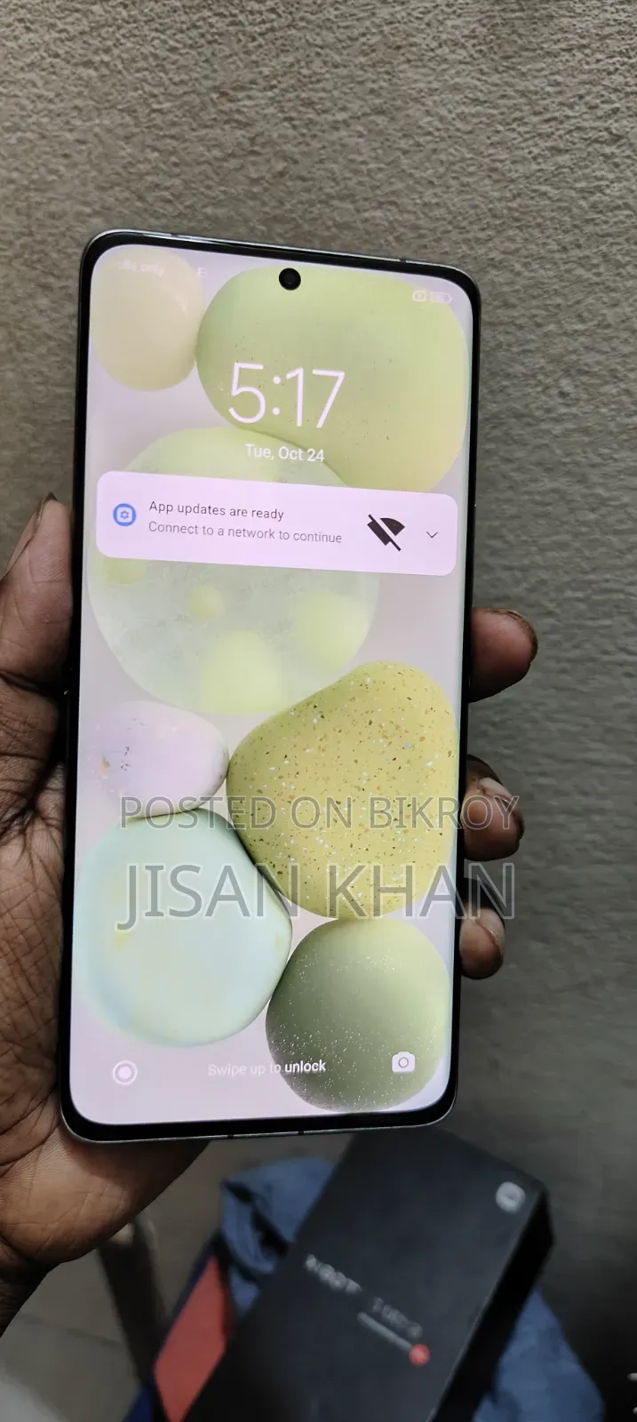 Xiaomi 13 Ultra 256 GB Green