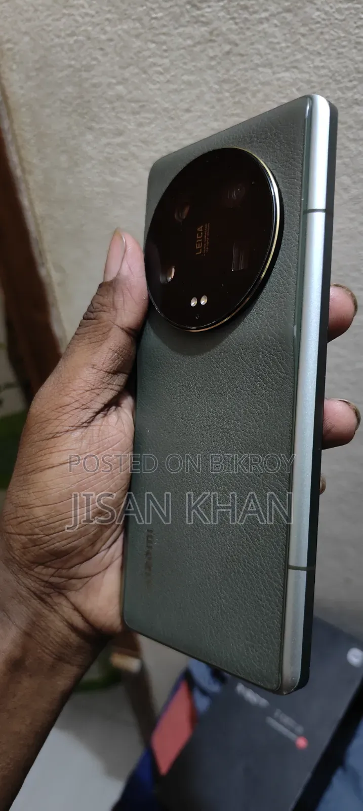 Xiaomi 13 Ultra 256 GB Green
