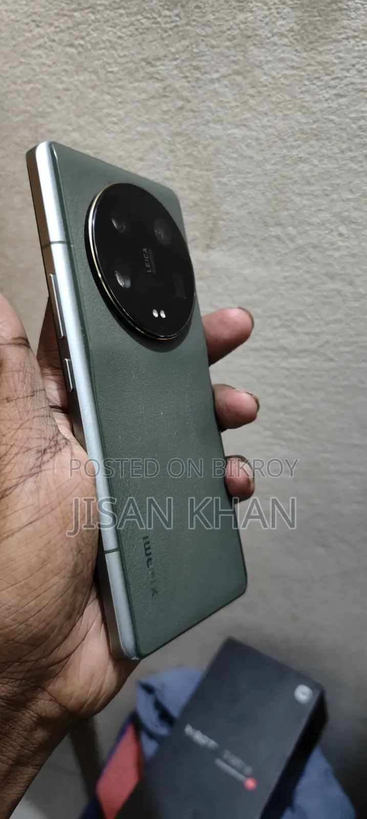 Xiaomi 13 Ultra 256 GB Green