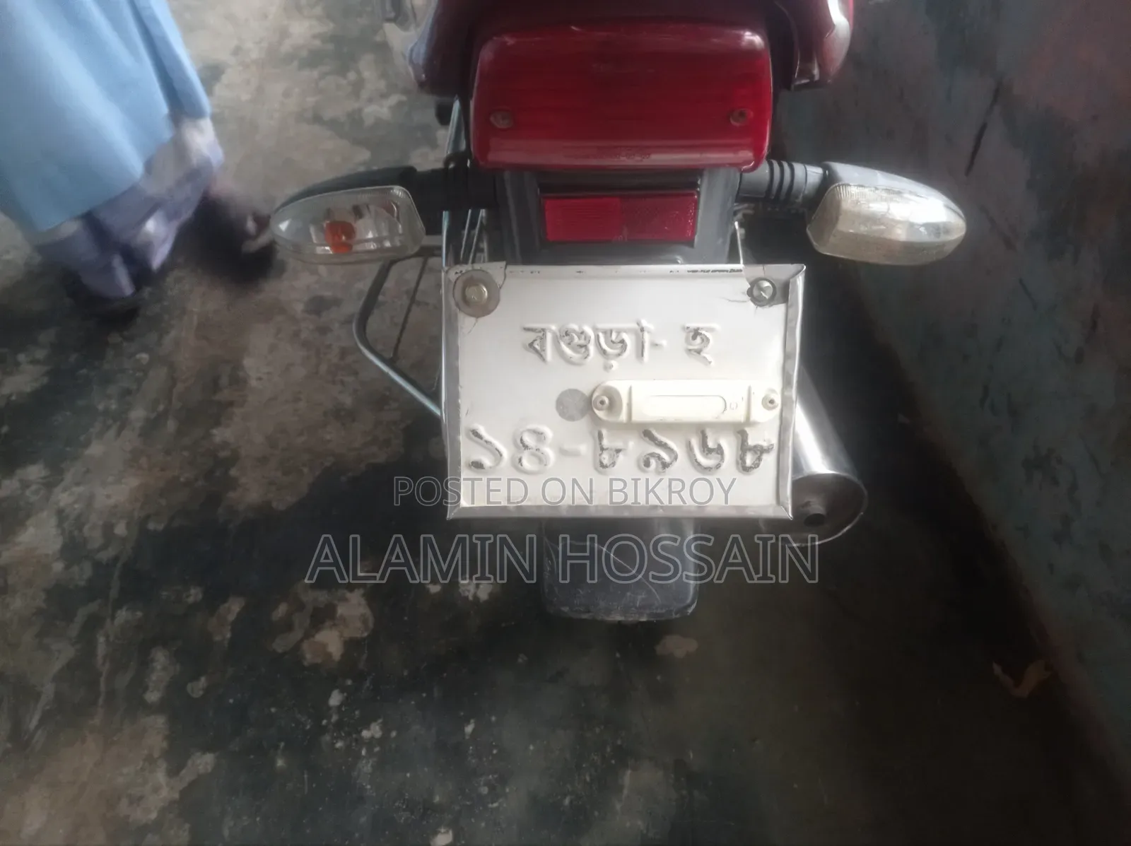 Bajaj CT 100 2018 Red