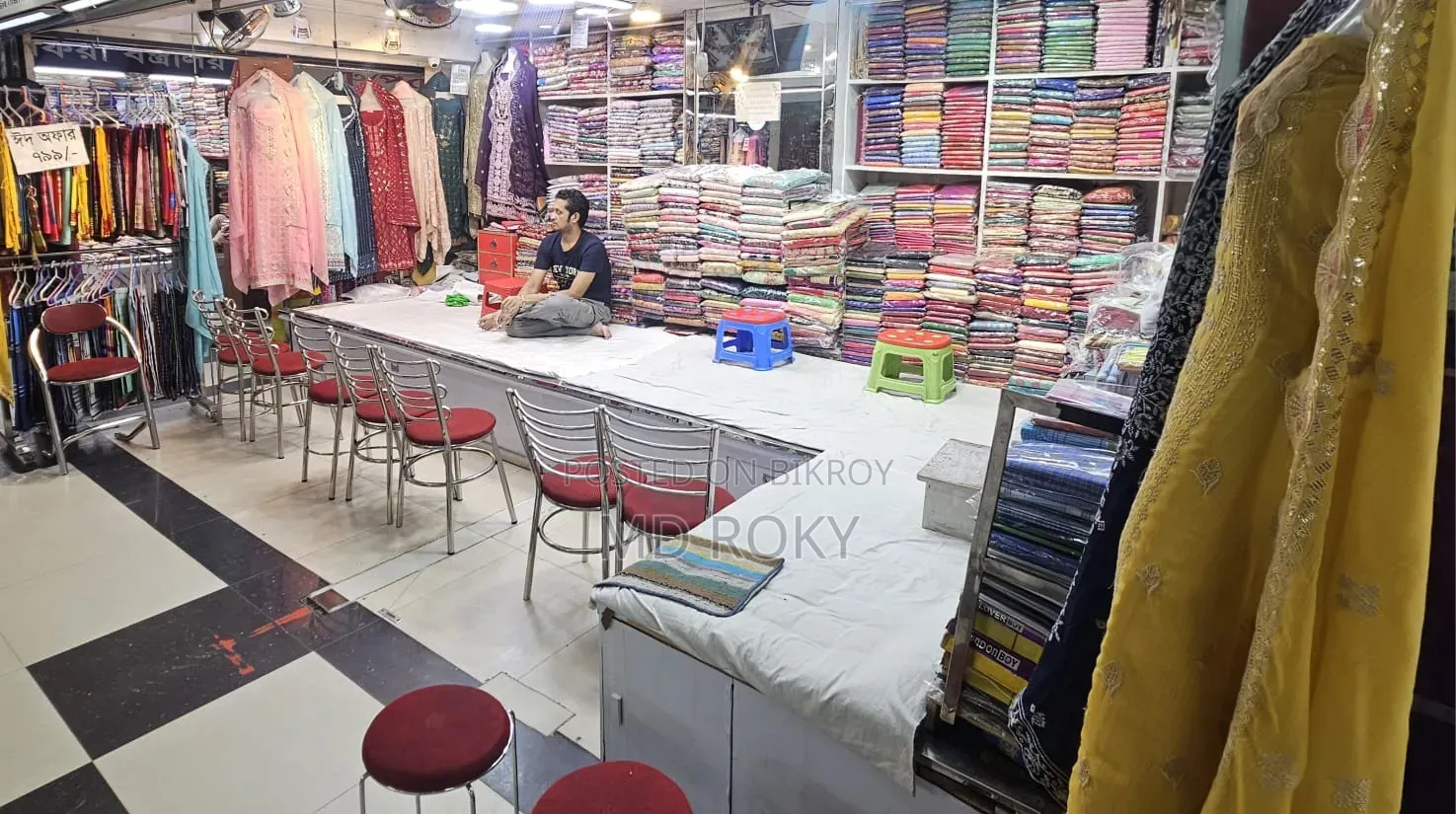 Shop for sale
