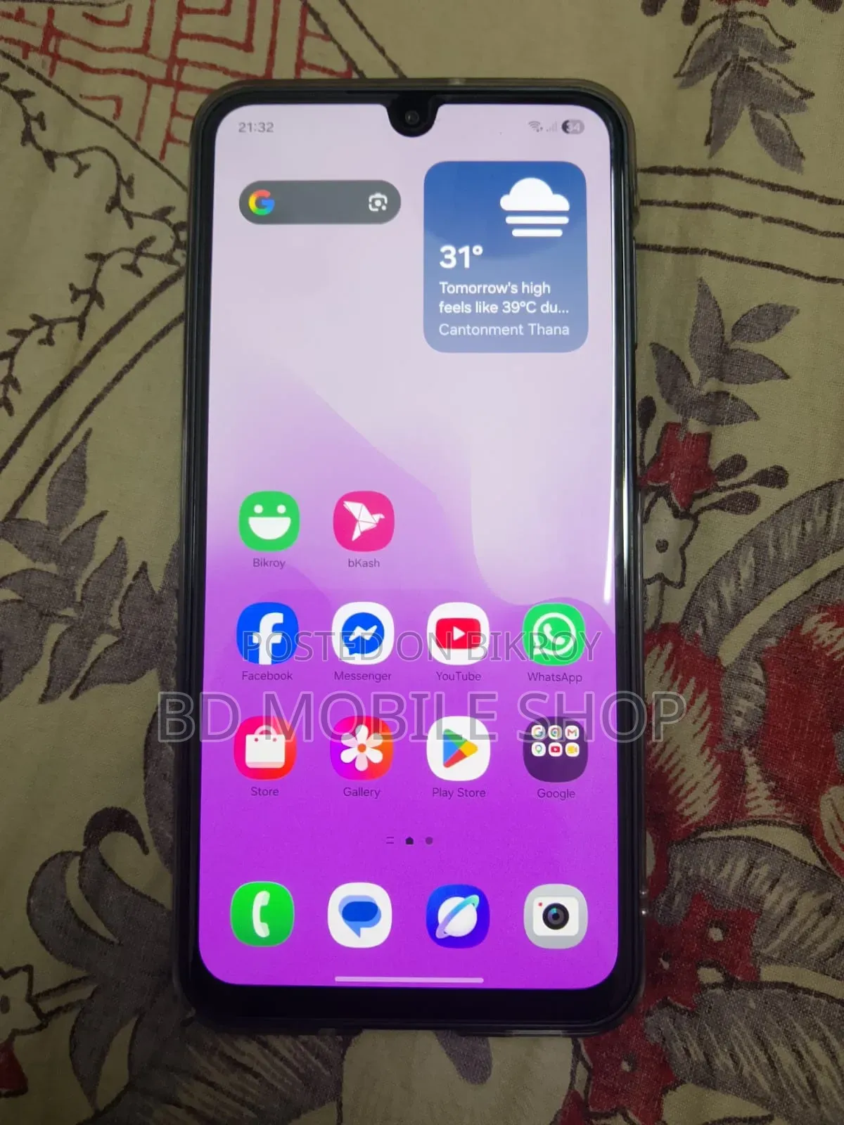Samsung Galaxy A16 128 GB Black