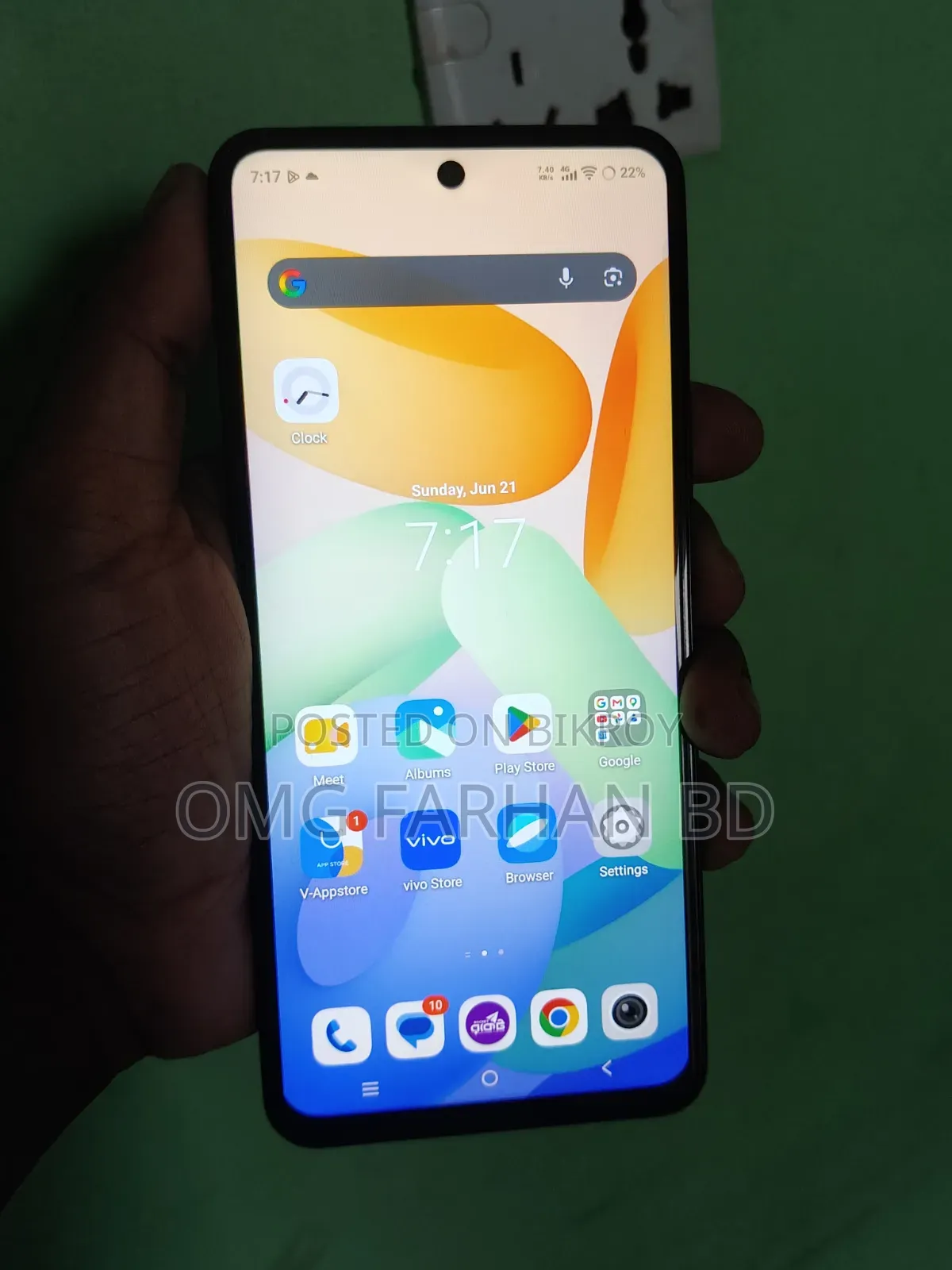 Vivo Y29 128 GB Gray