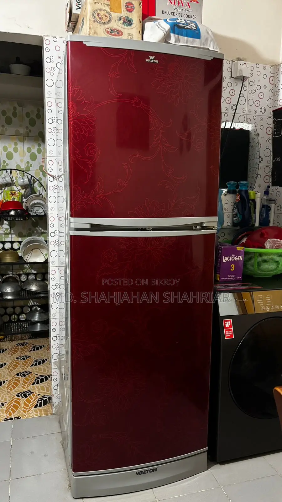 ওয়ালটন রেফ্রিজারেটর