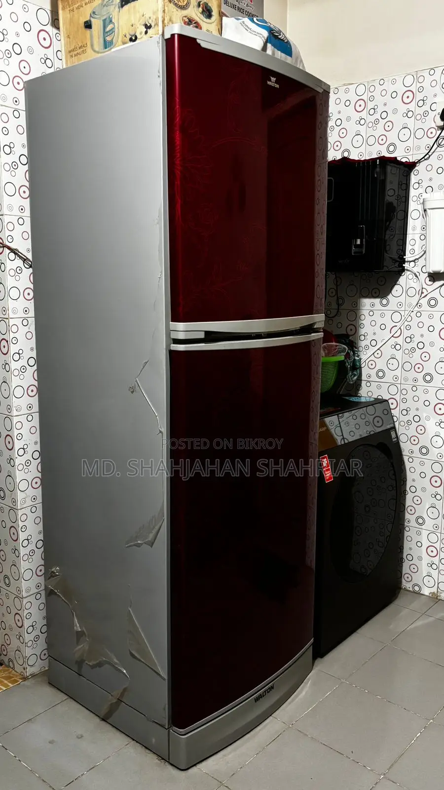 ওয়ালটন রেফ্রিজারেটর