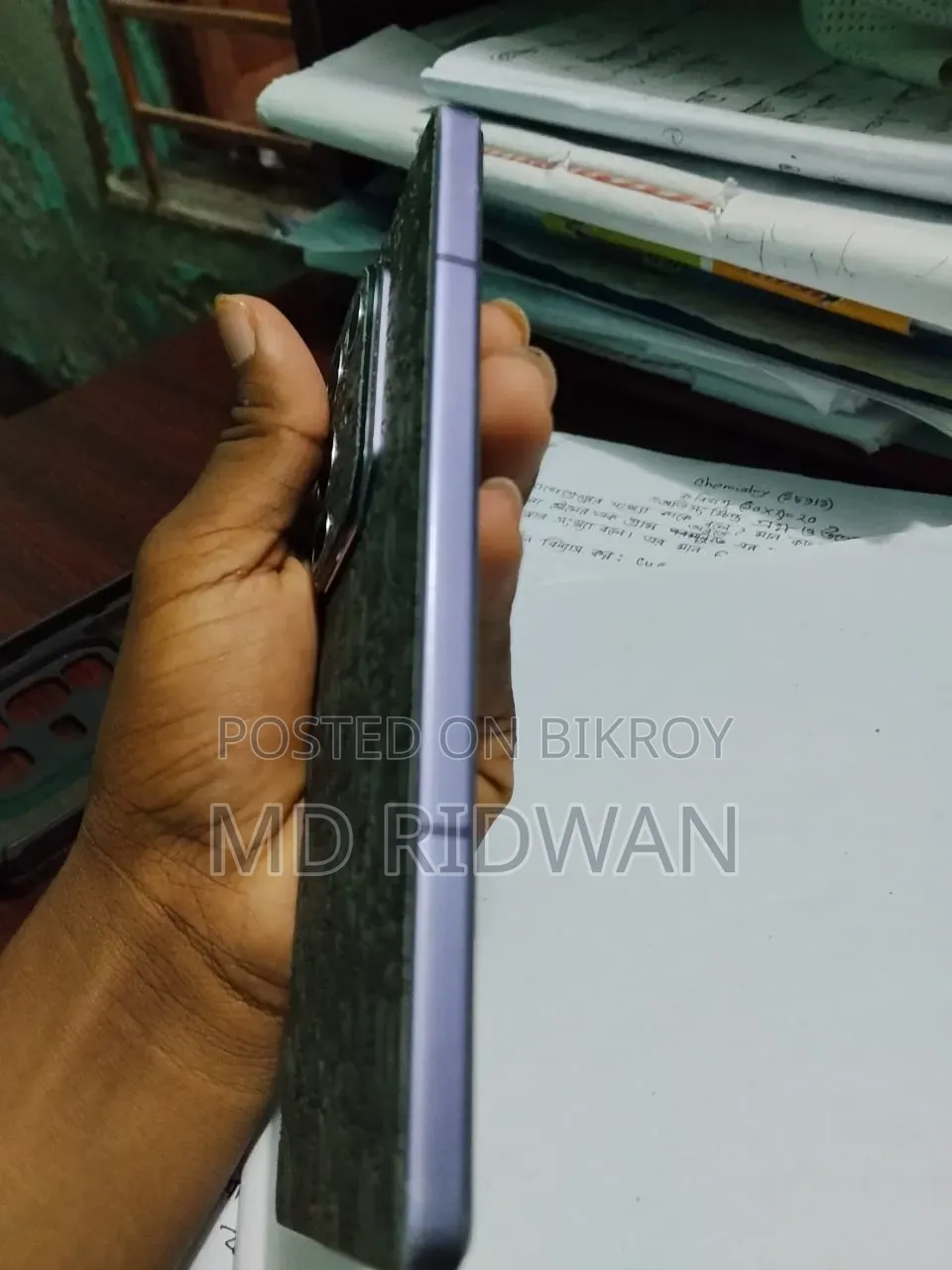 Infinix Note 50 Pro 256 GB Blue