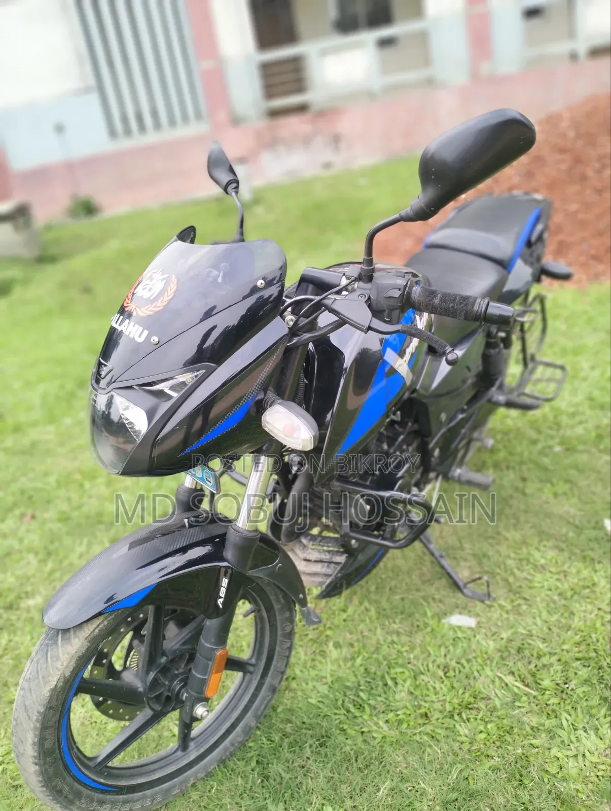 New Bajaj Pulsar 150 2024 Blue
