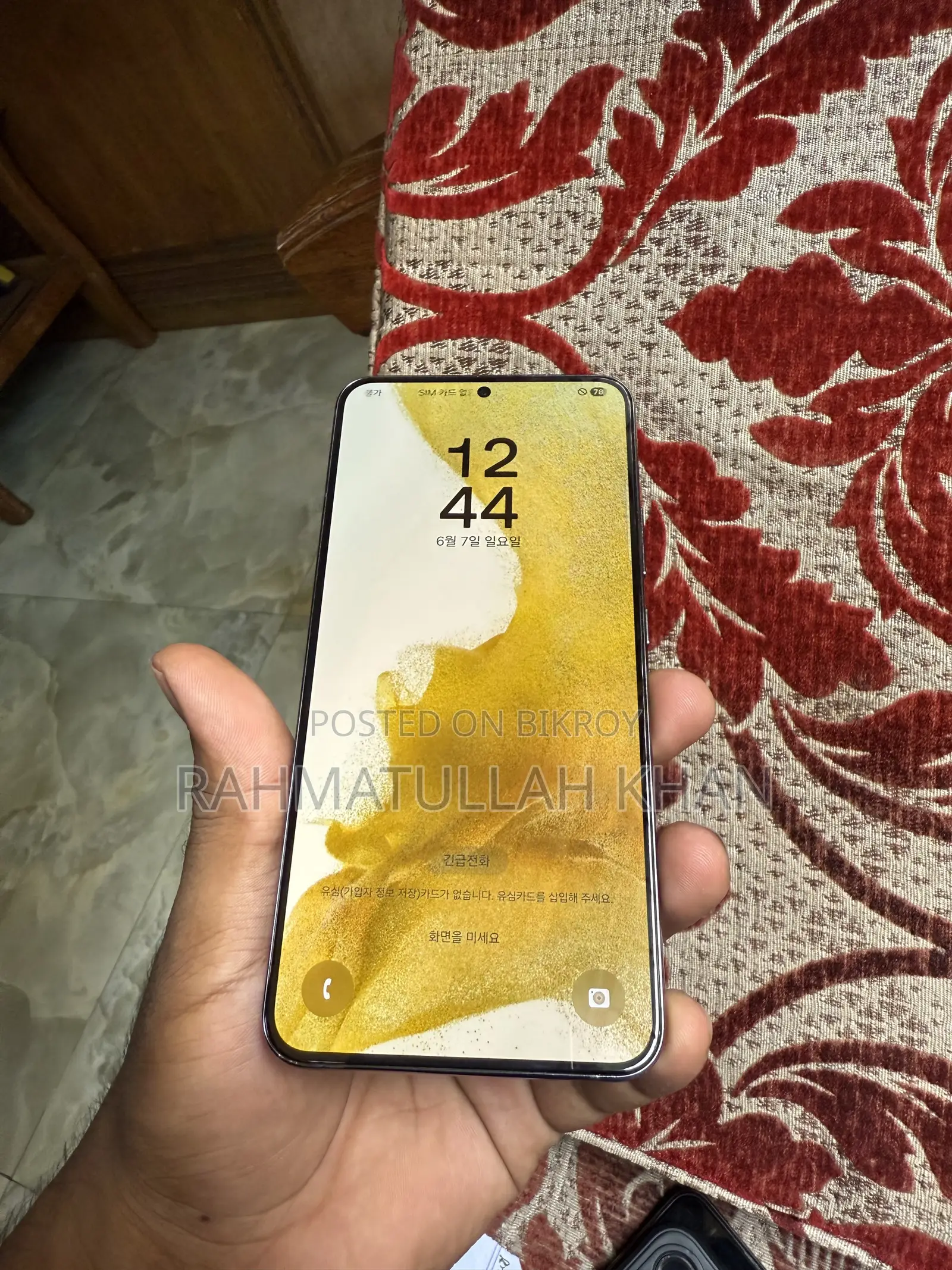 Samsung Galaxy S22+ 5G 256 GB Black