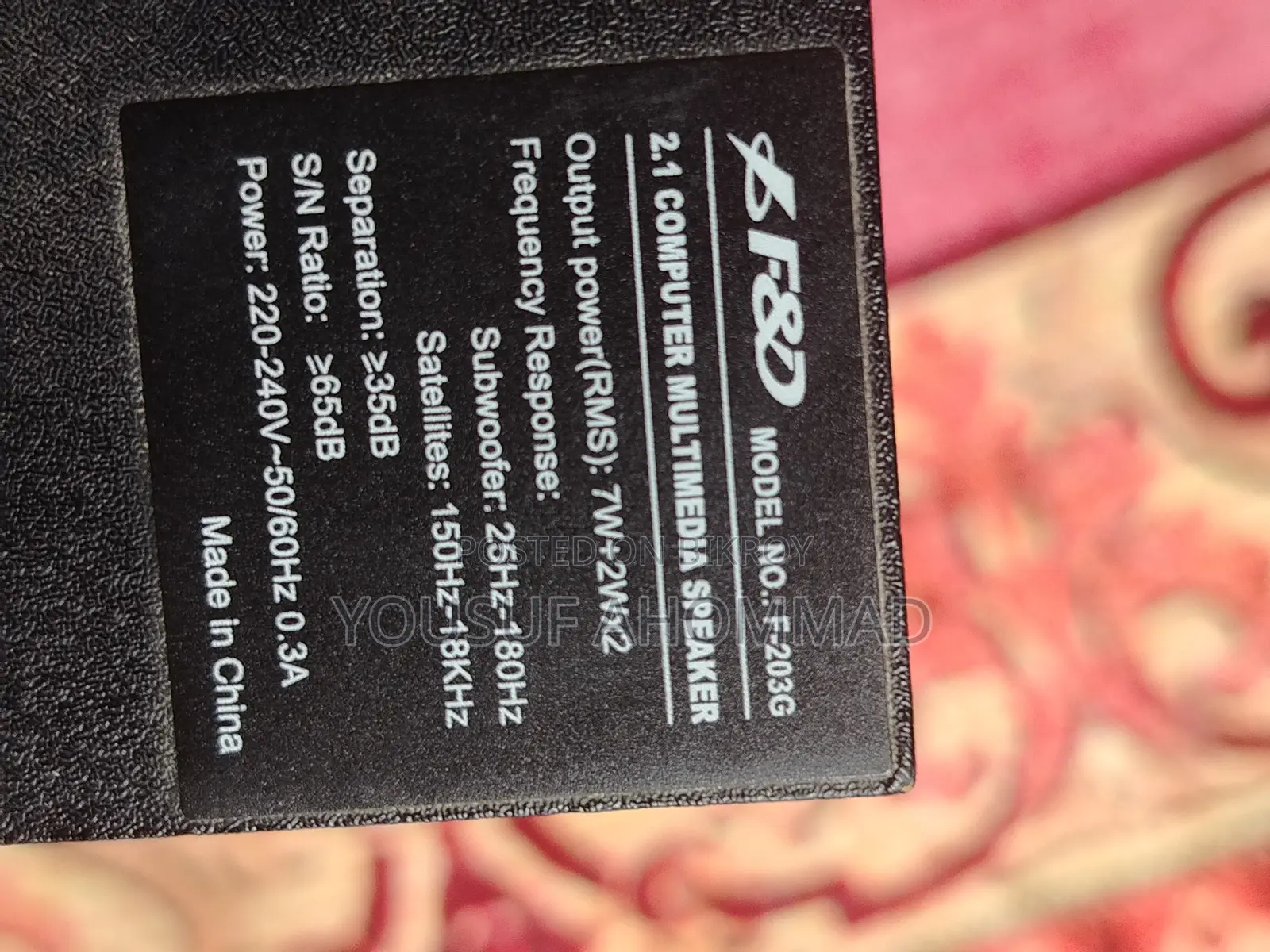 F D F:-203g. 2.1 Computer Multimedia Speaker