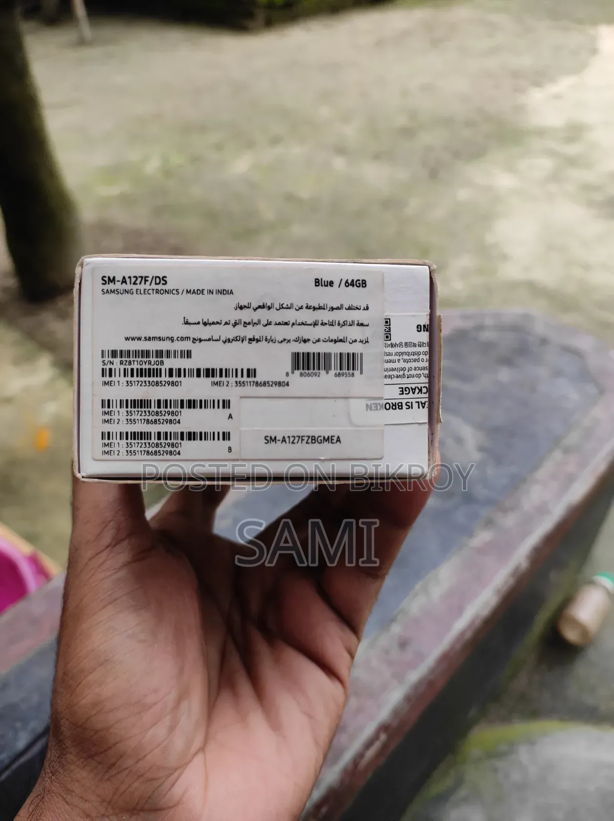 Samsung Galaxy A12 64 GB Blue