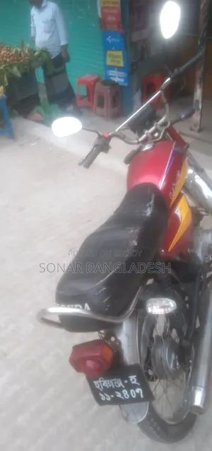 Honda 2010 Red