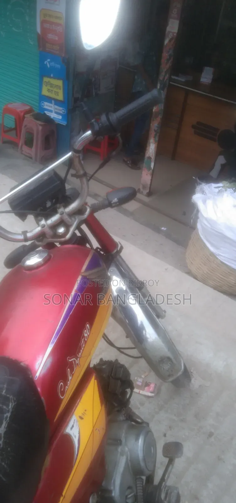 Honda 2010 Red