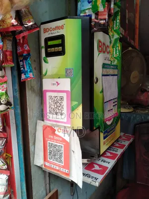 Coffee Machine Sell