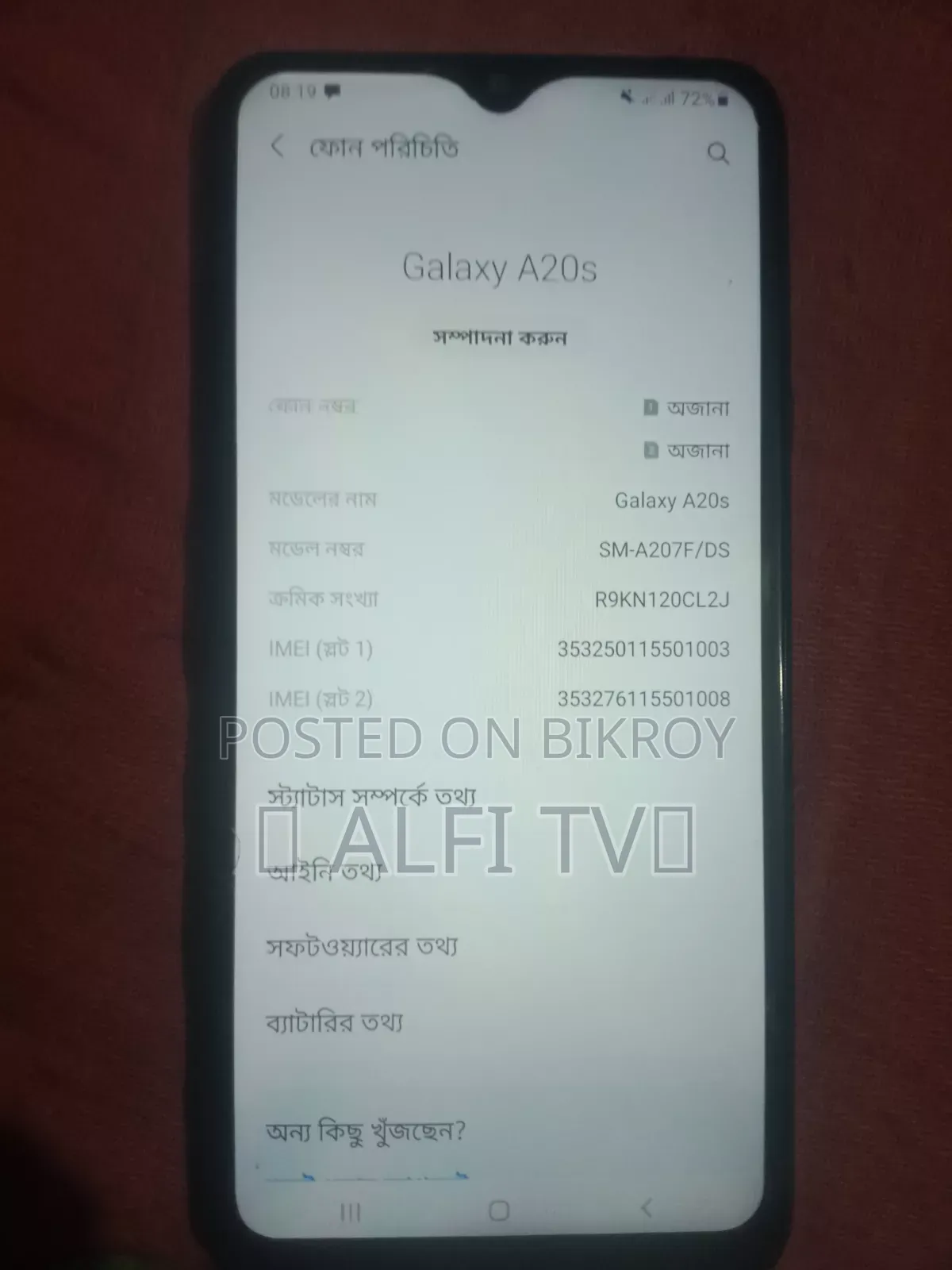 Samsung Galaxy A20s 32 GB Black