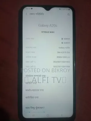 Samsung Galaxy A20s 32 GB Black