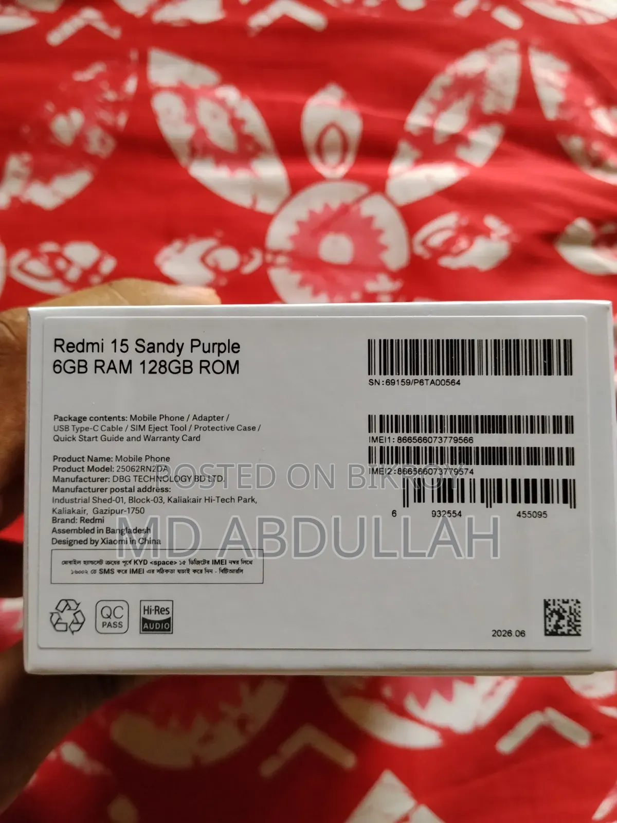 Xiaomi Redmi 15 128 GB