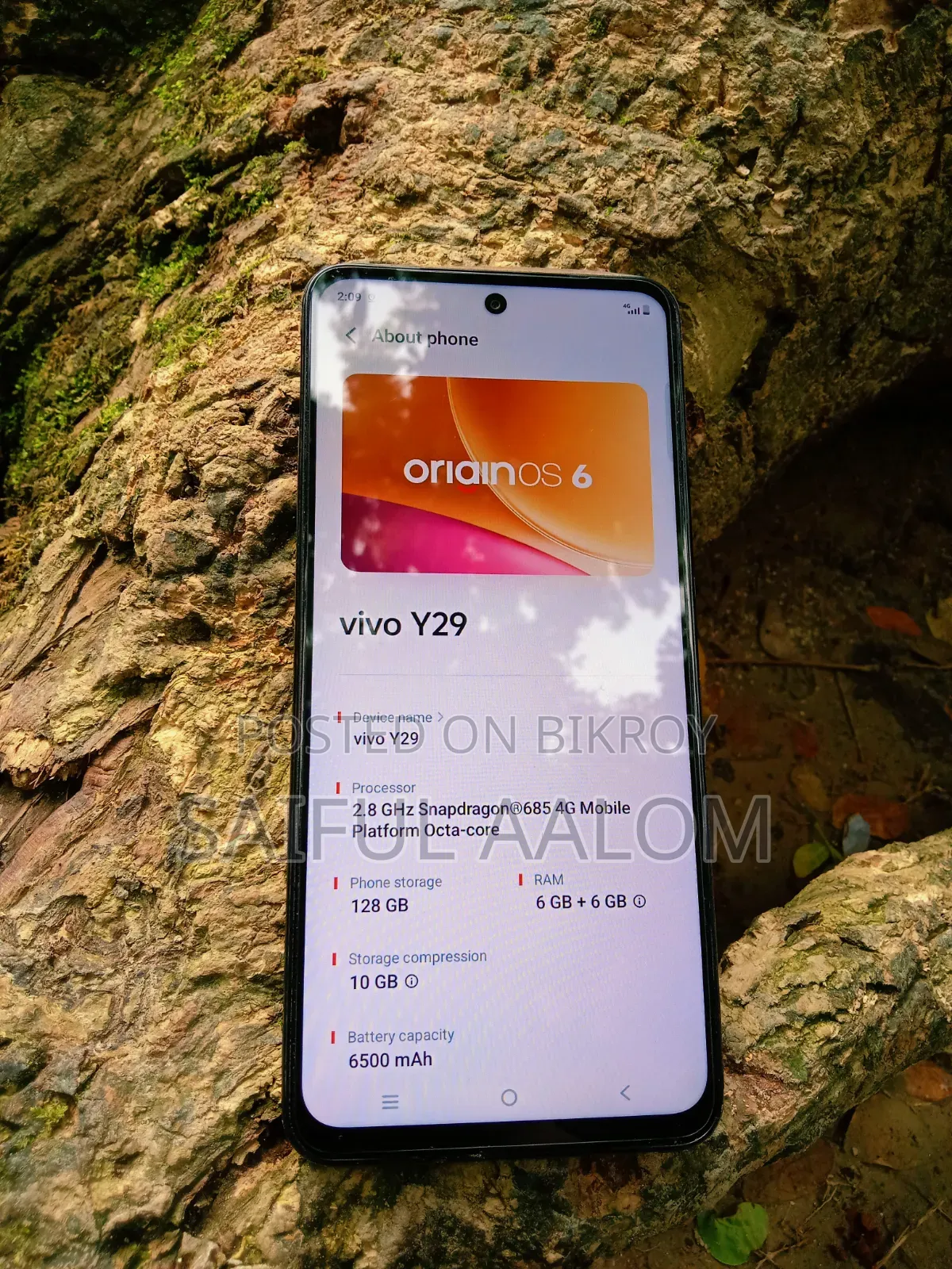 New Vivo Y29 128 GB