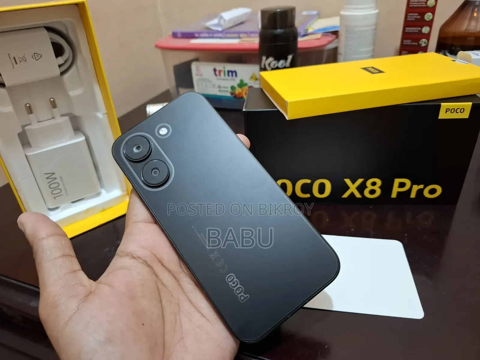 নতুন Xiaomi Poco X8 Pro ২৫৬ জিবি কালো