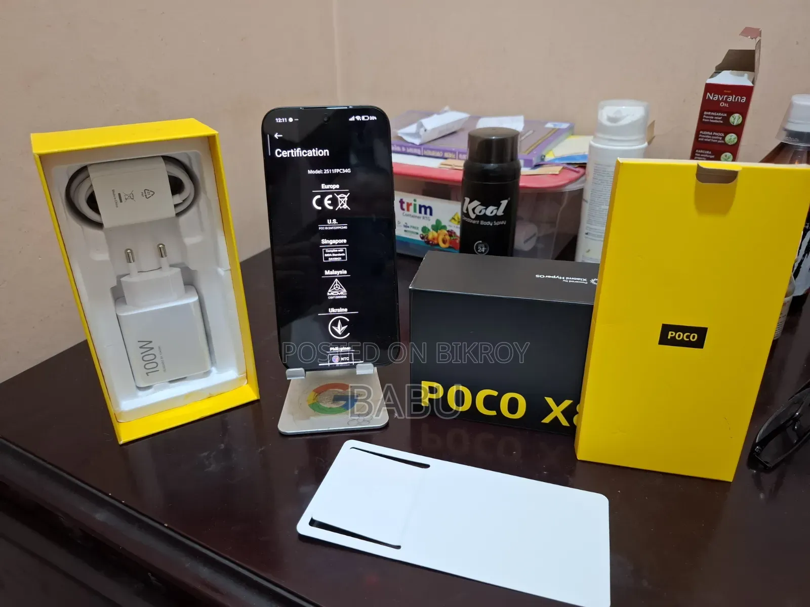 নতুন Xiaomi Poco X8 Pro ২৫৬ জিবি কালো
