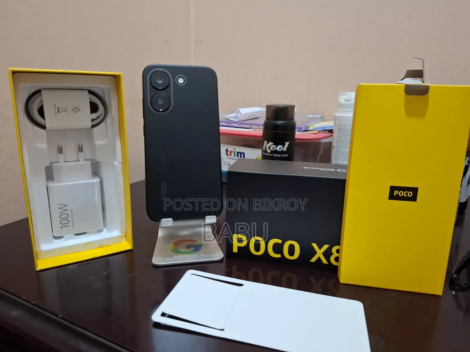 নতুন Xiaomi Poco X8 Pro ২৫৬ জিবি কালো