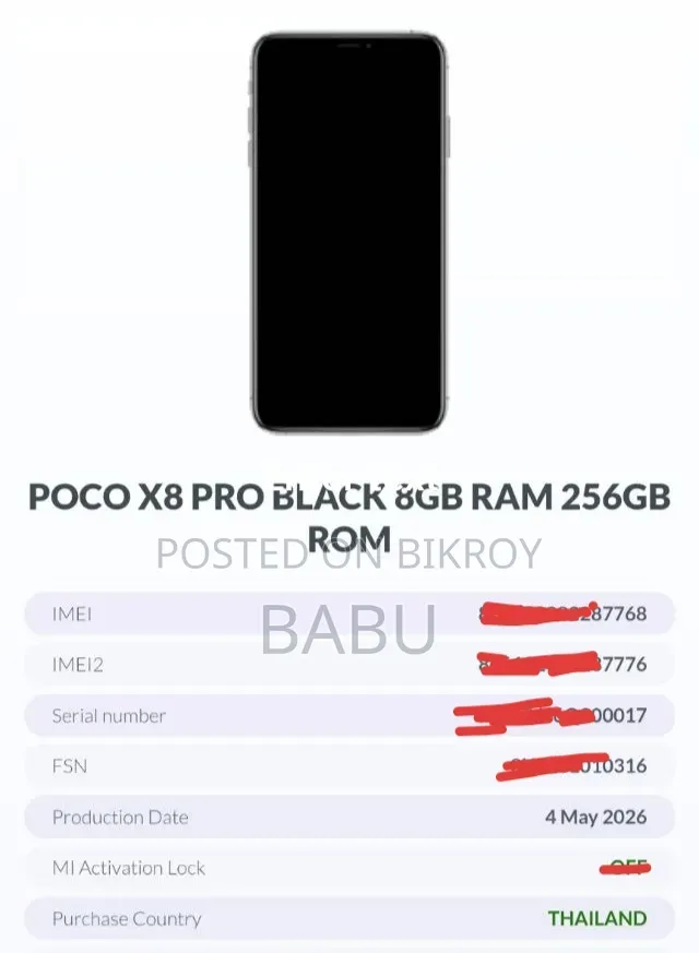 নতুন Xiaomi Poco X8 Pro ২৫৬ জিবি কালো