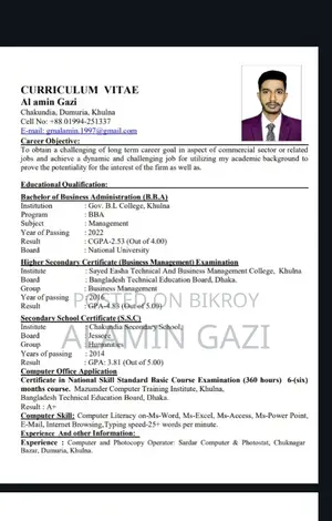 Computer Operator and Officer for Hire